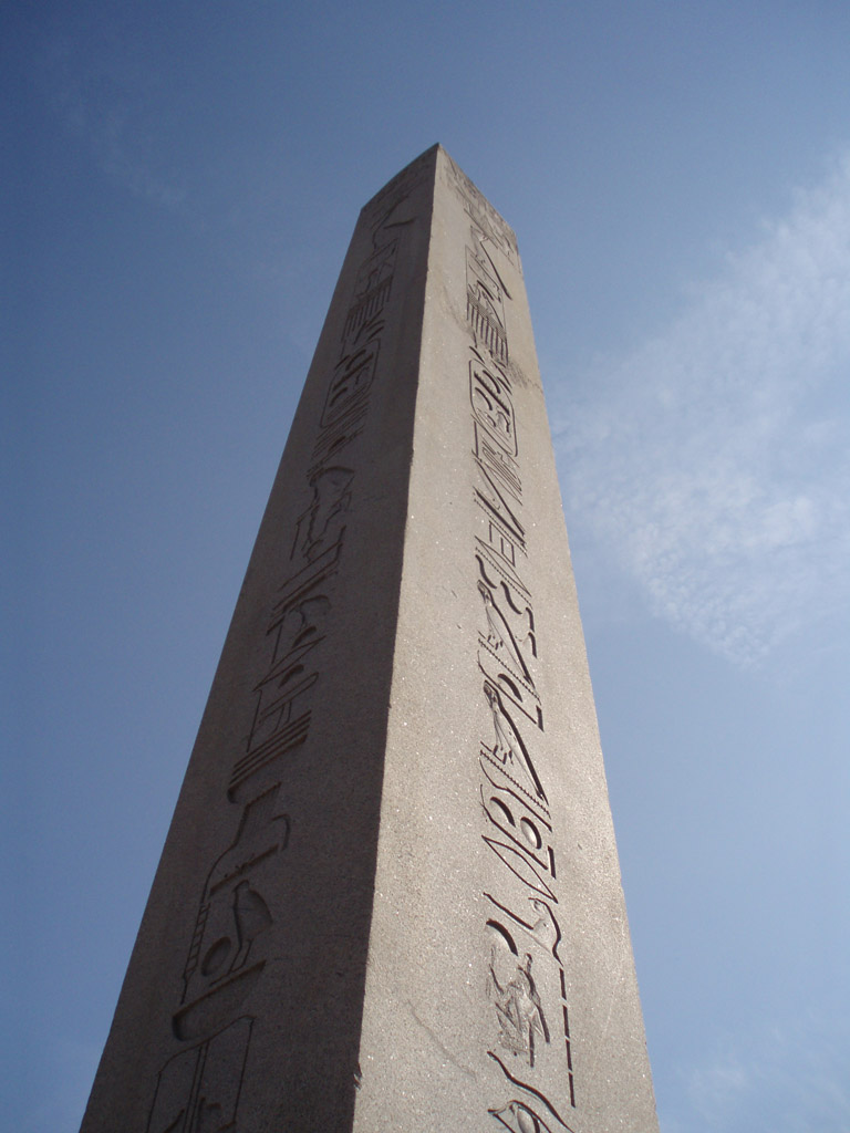P3192180